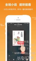 到菲律宾工作可以申请什么签证（工作签证相关介绍）